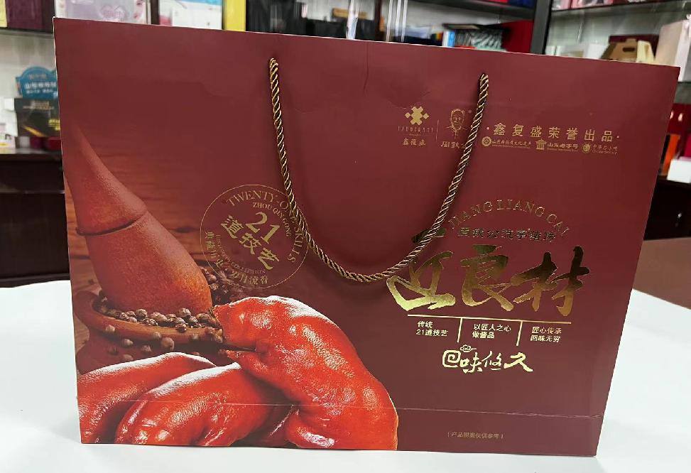 那大礼品盒定制